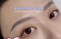 -美匠半永久纹眉