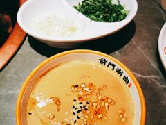 -前门·鲜肉火锅(长风店)