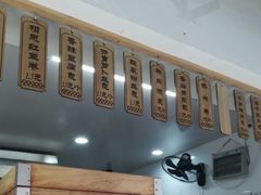 -哊咪养生粗粮(华严菜市场店)