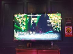 -欢乐迪KTV(南京夫子庙三山街店)