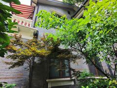 -北山街历史文化街区