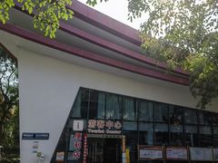 -南宁花花大世界景区