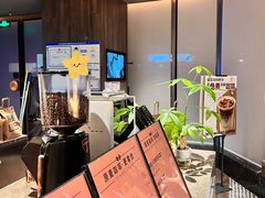 -原麦山丘(望京小街店)