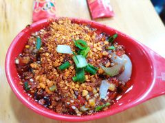 -冒椒火辣(奎星楼街店)