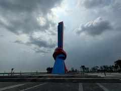 -大清国一号界碑