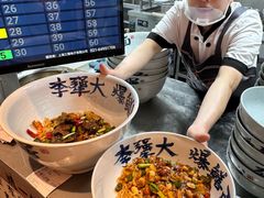 -李犟大爆鳝面·手工蟹黄包(湖滨西湖店)