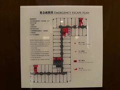 -杭州城中香格里拉大酒店