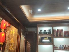-醉春风(长汀县店头街店)