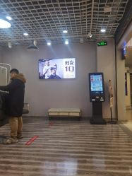 -从简理发专门店