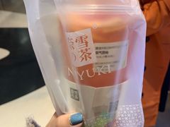 -奈雪的茶(新天地广场PRO店)