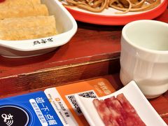 -袁老四重庆老火锅(桐梓坡店)