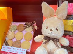 -皇玥(尖沙咀店)