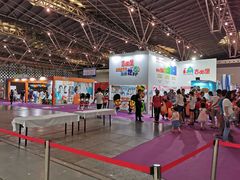 -东浩兰生上海世博展览馆