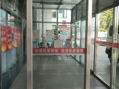 -北京中医药大学东直门医院(通州院区)