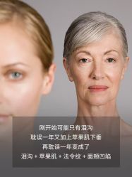 -美愈美肤MEIYU SKIN