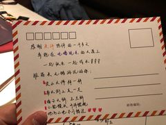 菜单-胡大饭馆 24h(簋街总店)