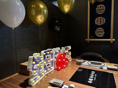 -牛道·和牛九食(市府恒隆广场店)