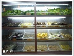 火锅料-贺野·自助炭火烤肉(紫藤路店)