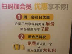 -麦当劳(总统大酒店店)