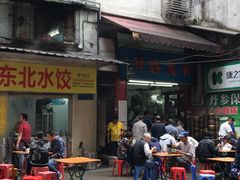 -祥胜美食