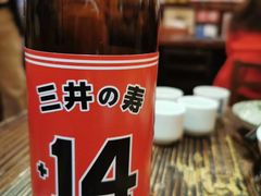 -平成屋·午肴夜酒(四川北路店)