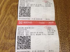 CGV星聚汇影城(梅江店)-CGV影城(梅江ScreenX店)