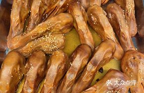 Spicy Duck Heads