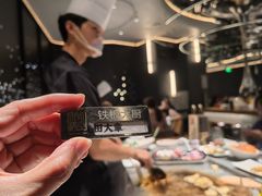 -水木锦堂·自助铁板烧(世贸天阶店)