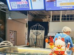 -西琳姑娘·新疆冰淇淋酸奶茶(南开大悦城店)