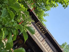 -钱王祠