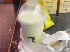 -混果汁(福田领展中心城店)
