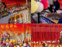 -中国翰园碑林