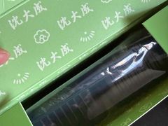 -沈大成(城隍庙店)