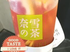 -奈雪的茶(市百一店)