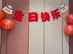 -国惠大酒楼(宝龙店)