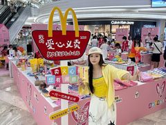 -KK ONE(京基滨河时代店)