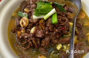 Beef and Bamboo Shoots Hot Pot