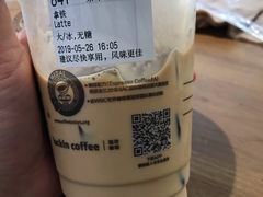 -瑞幸咖啡(国贸商场店)