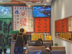 -绿柠食堂(北外滩店)