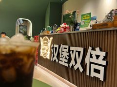 -汉堡双倍·喜鹊堡
