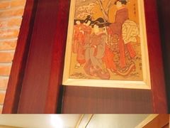 -玄海寿司(国贸店)