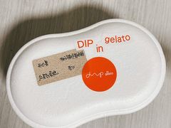 -Dip in Gelato(富民路店)