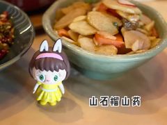 -山石榴·贵州菜(丰盛里店)