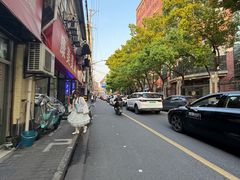 -清真·玛丽亚新疆菜主题餐厅(浙江中路店)