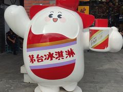 -遵义会议纪念馆