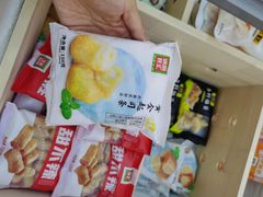 -锅圈食汇火锅烧烤食材超市(武青路店)