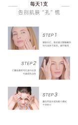 -东方美美容SPA会所