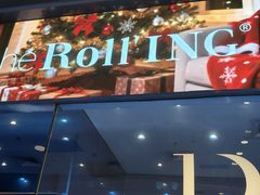 -the Roll'ING手作瑞士卷专门店(卓悦中心店)