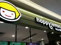 -快乐柠檬(渭南万达广场店)