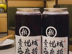 -海底捞火锅(壹悦城店)